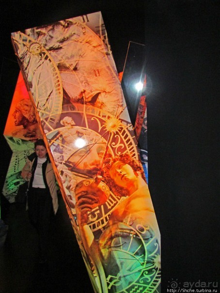 Альбом отзыва ""Кристальные миры Сваровски" - зал за залом"