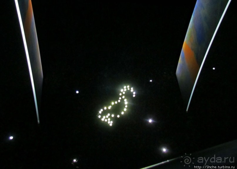 Альбом отзыва ""Кристальные миры Сваровски" - зал за залом"