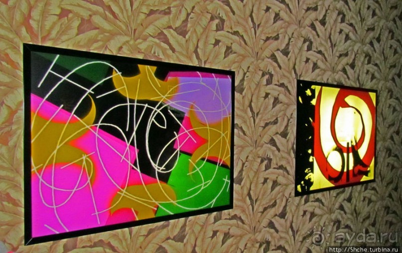 Альбом отзыва ""Кристальные миры Сваровски" - зал за залом"