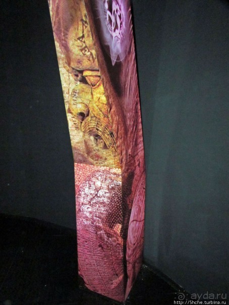 Альбом отзыва ""Кристальные миры Сваровски" - зал за залом"