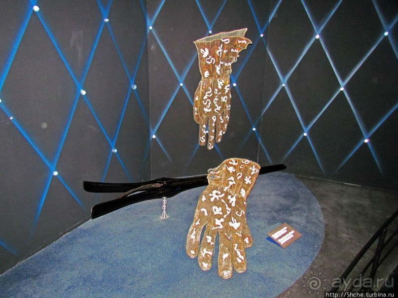 Альбом отзыва ""Кристальные миры Сваровски" - зал за залом"