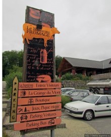 Поехали поесть и купить хорошего сыра