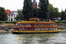 Альбом отзыва "Что ходит по Рейну"