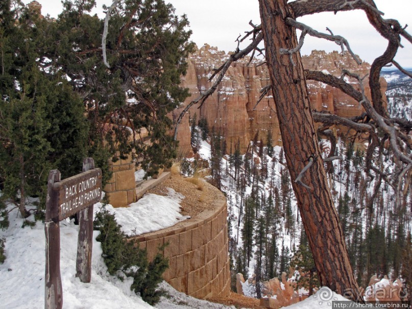 Погружение в Брайс-Каньон. Самое "вкусное", на десерт.