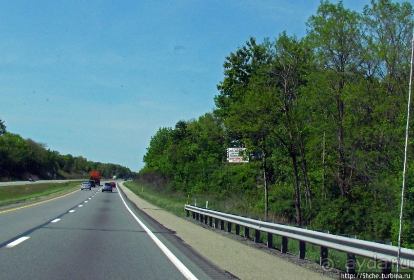 Короткий проезд через Пенсильванию