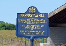 Короткий проезд через Пенсильванию