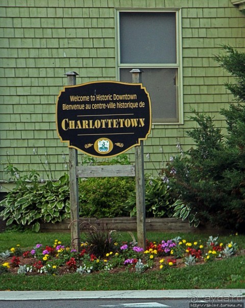 Самый раскрученный ресторан морепродуктов в Шарлоттауне