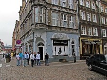 Старый-старый город Гданьск