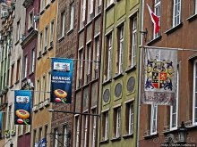 Старый-старый город Гданьск