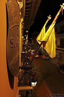 Почувствуй себя колонизатором (отель в Куэнке)