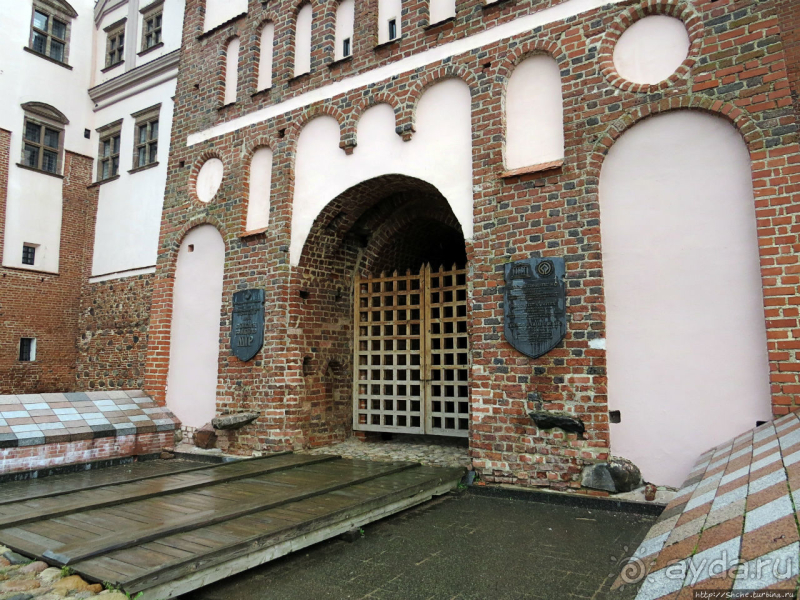 Мирский замковый комплекс — памятник ЮНЕСКО № 625 