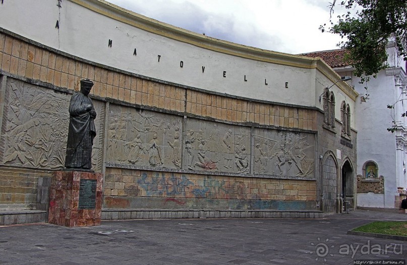 La Merced — колониальные храмы Куэнки продолжают восхищать