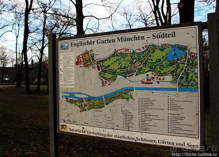 Тихие аллеи на берегах Изара