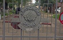 Шикарное пиво от старейшей пивоварни