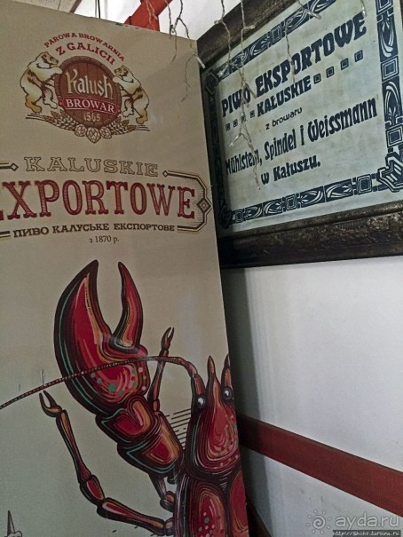 Шикарное пиво от старейшей пивоварни