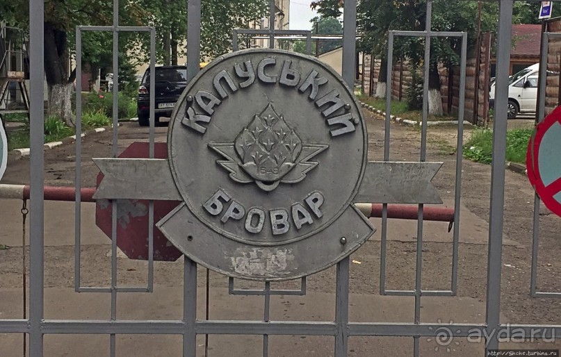 Шикарное пиво от старейшей пивоварни