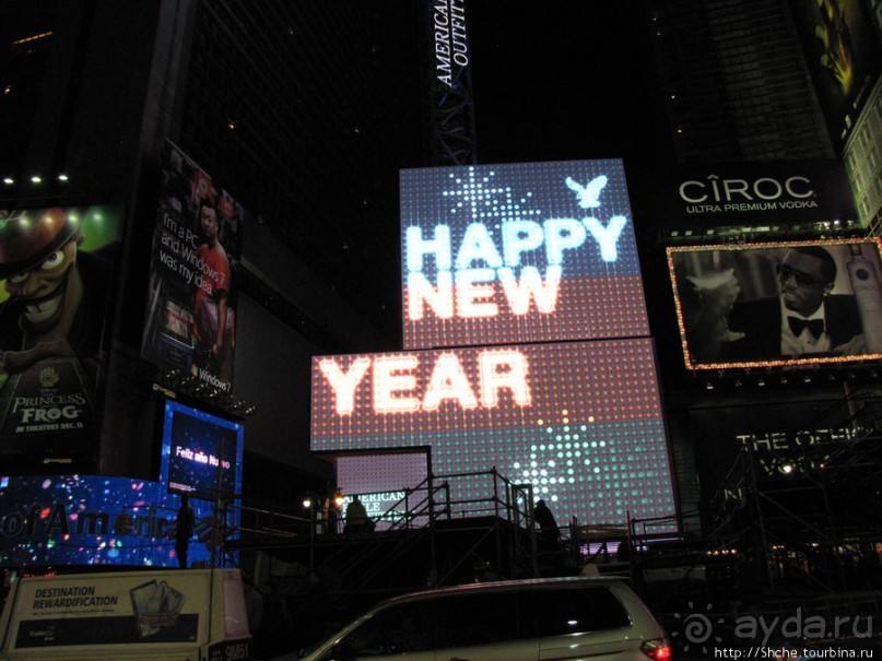 Бродвей, вечерняя прогулка 1 января. Увидеть за 2 часа