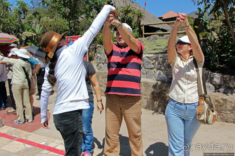 Истинный экватор — 