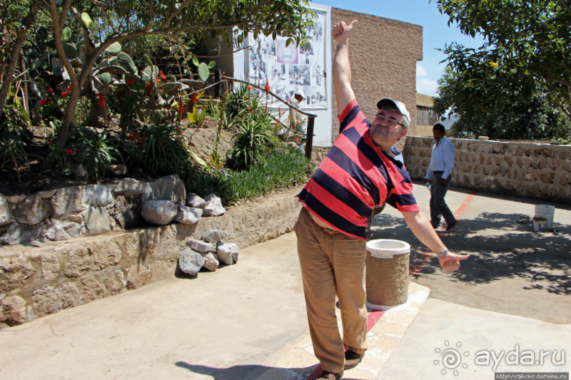 Истинный экватор — 