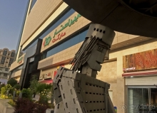 Kourosh Complex — лучший ТРК в Тегеране