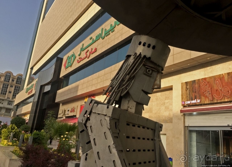 Kourosh Complex — лучший ТРК в Тегеране