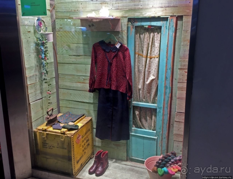 Kourosh Complex — лучший ТРК в Тегеране