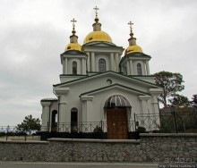Храм Святого Архистратига Михаила (Ореанда)