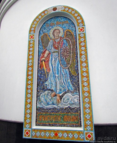 Храм Святого Архистратига Михаила (Ореанда)