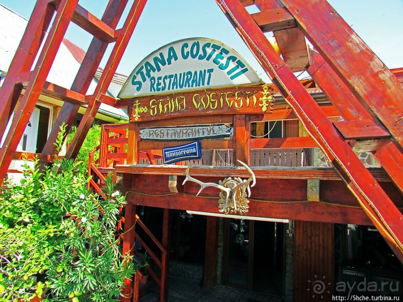 Колоритный румынский ресторан на трассе 24