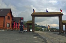 На карпатском перевале