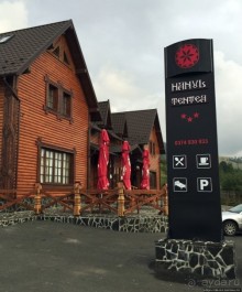 На карпатском перевале