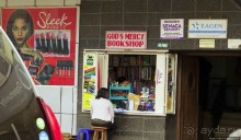 Кампала — столица демократической республики и королевства