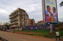 Кампала — столица демократической республики и королевства