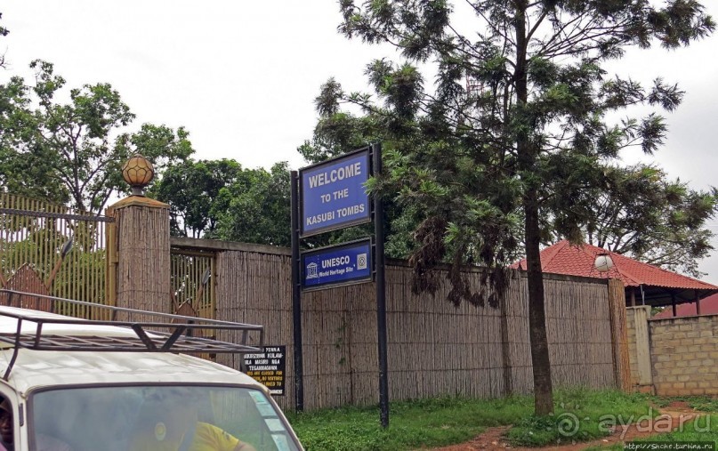 Кампала — столица демократической республики и королевства Кампала — столица демократической республики и королевства