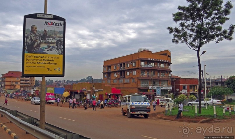 Кампала — столица демократической республики и королевства Кампала — столица демократической республики и королевства