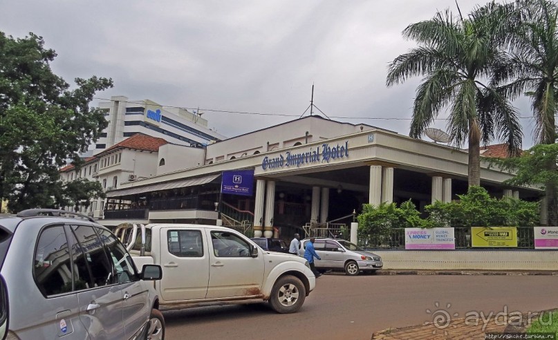 Кампала — столица демократической республики и королевства Кампала — столица демократической республики и королевства