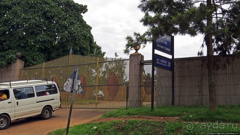 Кампала — столица демократической республики и королевства Кампала — столица демократической республики и королевства