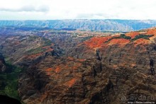 На вертолете над Кауаи. Этап 2. Великолепный каньон Ваймеа