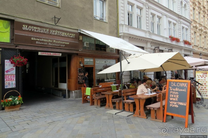 Пальчики оближешь