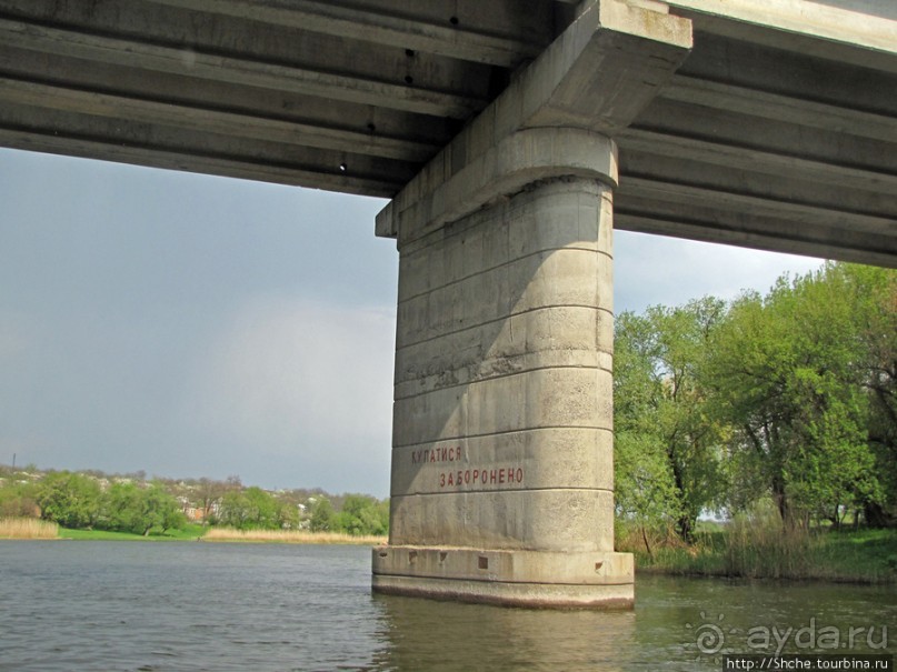 Южный Буг, водный поход, день 2. Дамба и мосты Первомайска.