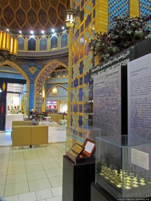 Путешествуем вместе с Ибн Батутой и с удовольствием