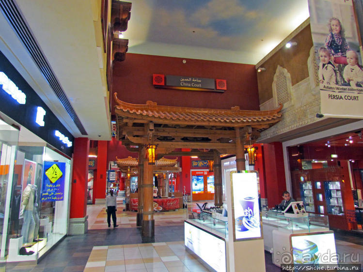 Путешествуем вместе с Ибн Батутой и с удовольствием