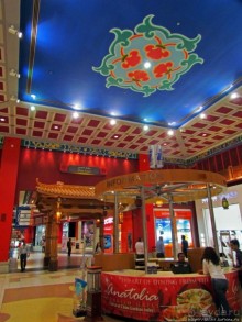 Путешествуем вместе с Ибн Батутой и с удовольствием