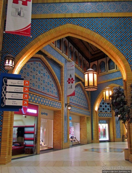 Путешествуем вместе с Ибн Батутой и с удовольствием