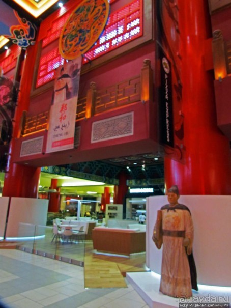 Путешествуем вместе с Ибн Батутой и с удовольствием