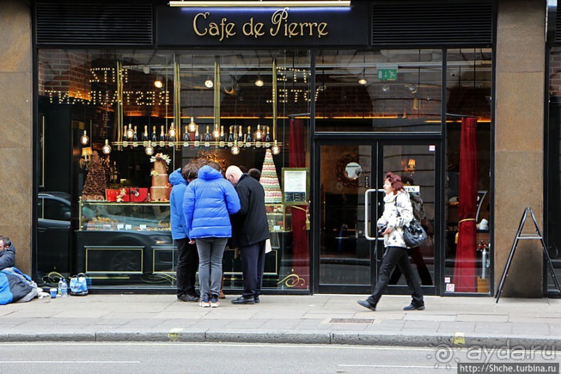 "По улице Пикадилли" ... я шел в сторону "Хард-Рок кафе"