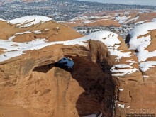 Нежная Арка - жемчужина парка Арчес, символ штата Юта.