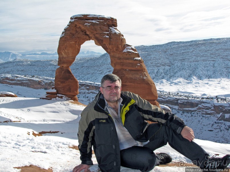 Нежная Арка - жемчужина парка Арчес, символ штата Юта.