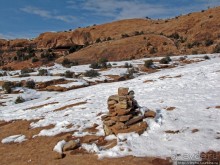 Нежная Арка - жемчужина парка Арчес, символ штата Юта.