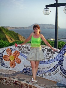 Место, куда захотелось вернуться, "Parque Amor" в Лиме